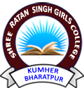 SRS Girls College, Kumher Bharatpur